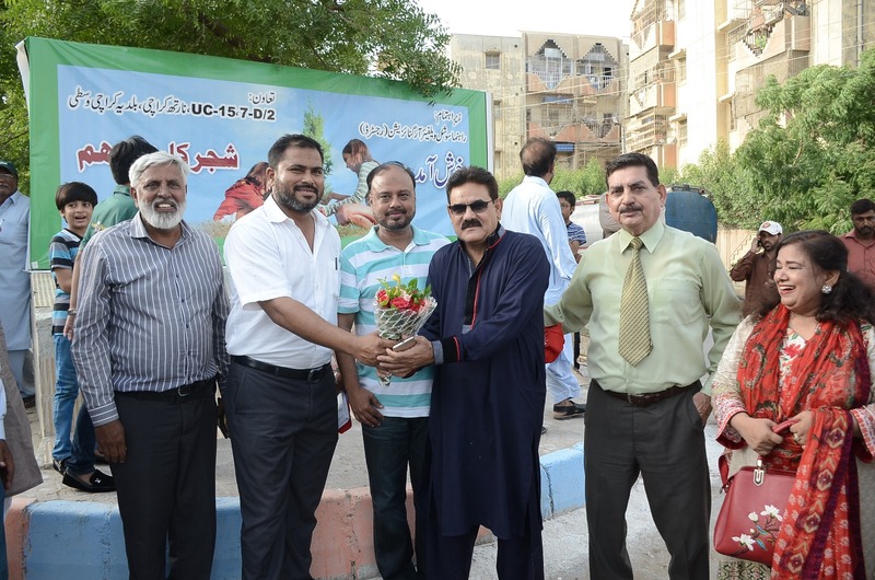 Rehan Hashmi Plantation (10)